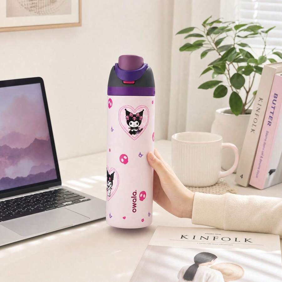 Owala FreeSip Water Bottle 32oz. Stylish Limited Edition