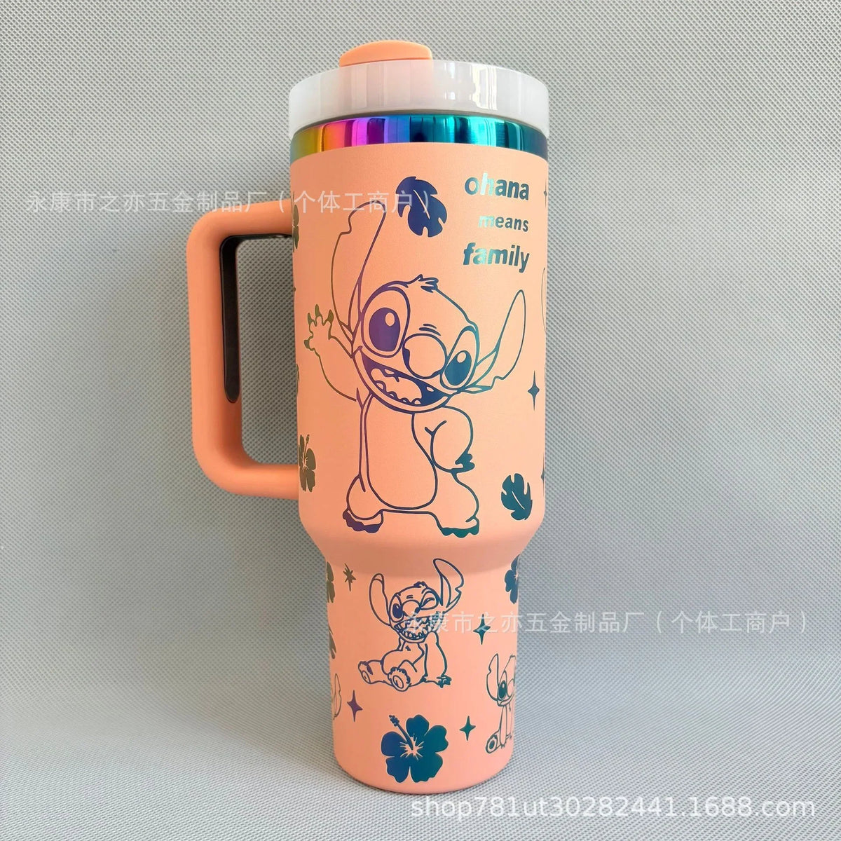Cute Stanley Style 40oz Cup