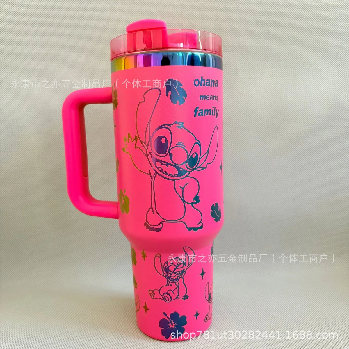 Cute Stanley Style 40oz Cup