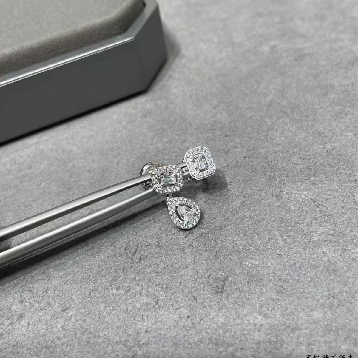 Messika Boucles My Twin Earring