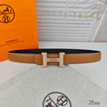 H Guillochee Buckle Belt 2.4cm Tan Espom 211243