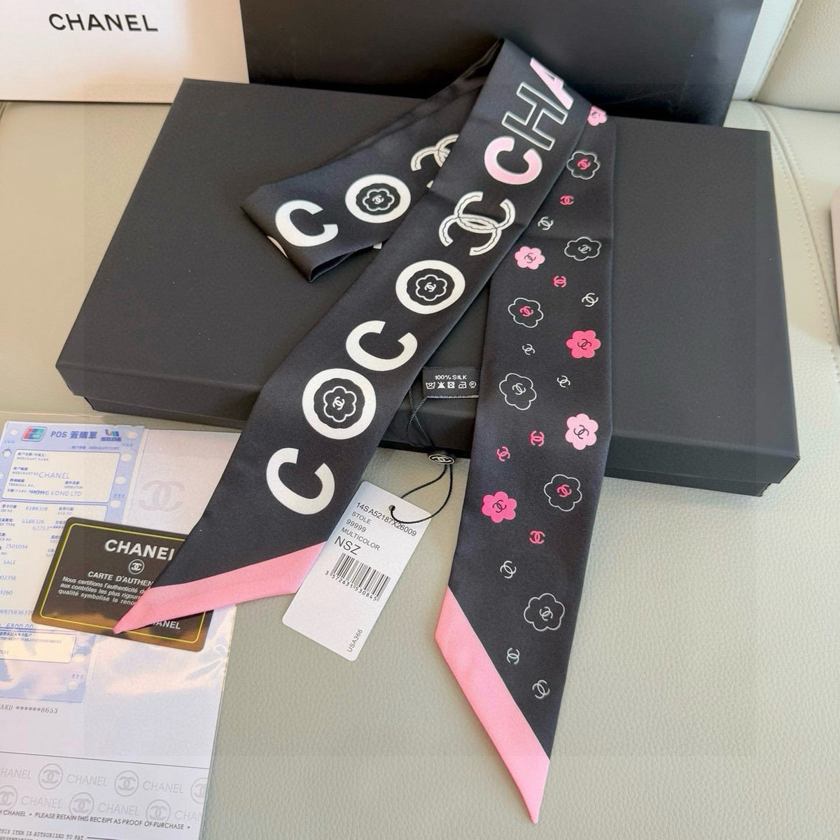 CC Twilly Mini Scarf 120cm Black Mulberry Silk 949096