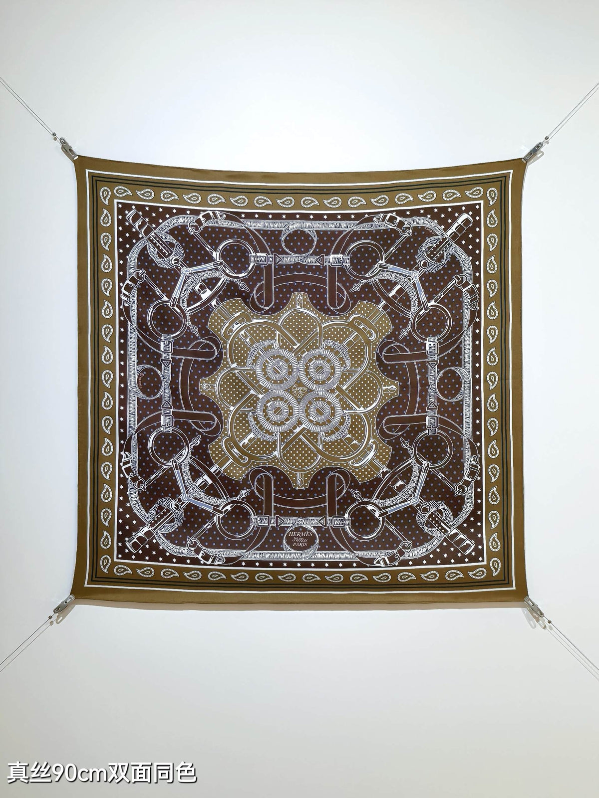 HM Eperon d'Or bandana Scarf 90x90 Brown Colorful Twill Silk 202549