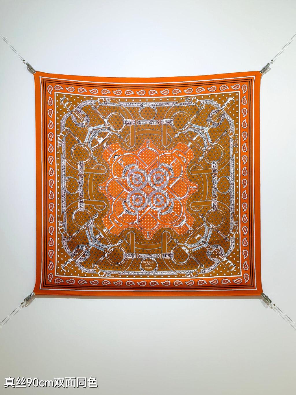 HM Eperon d'Or bandana Scarf 90x90 Orange Colorful Twill Silk 202550
