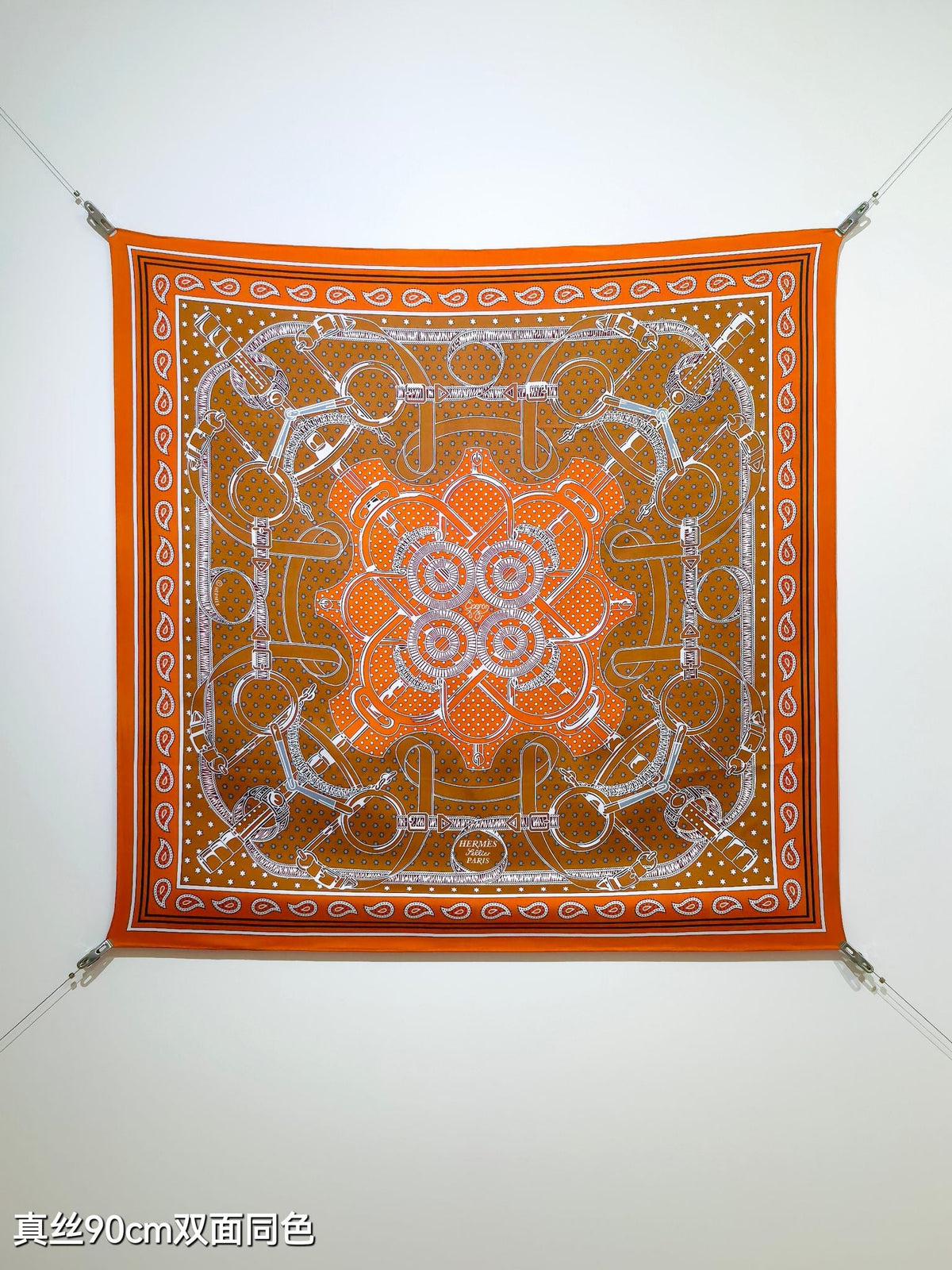 HM Eperon d'Or bandana Scarf 90x90 Orange Colorful Twill Silk 202550