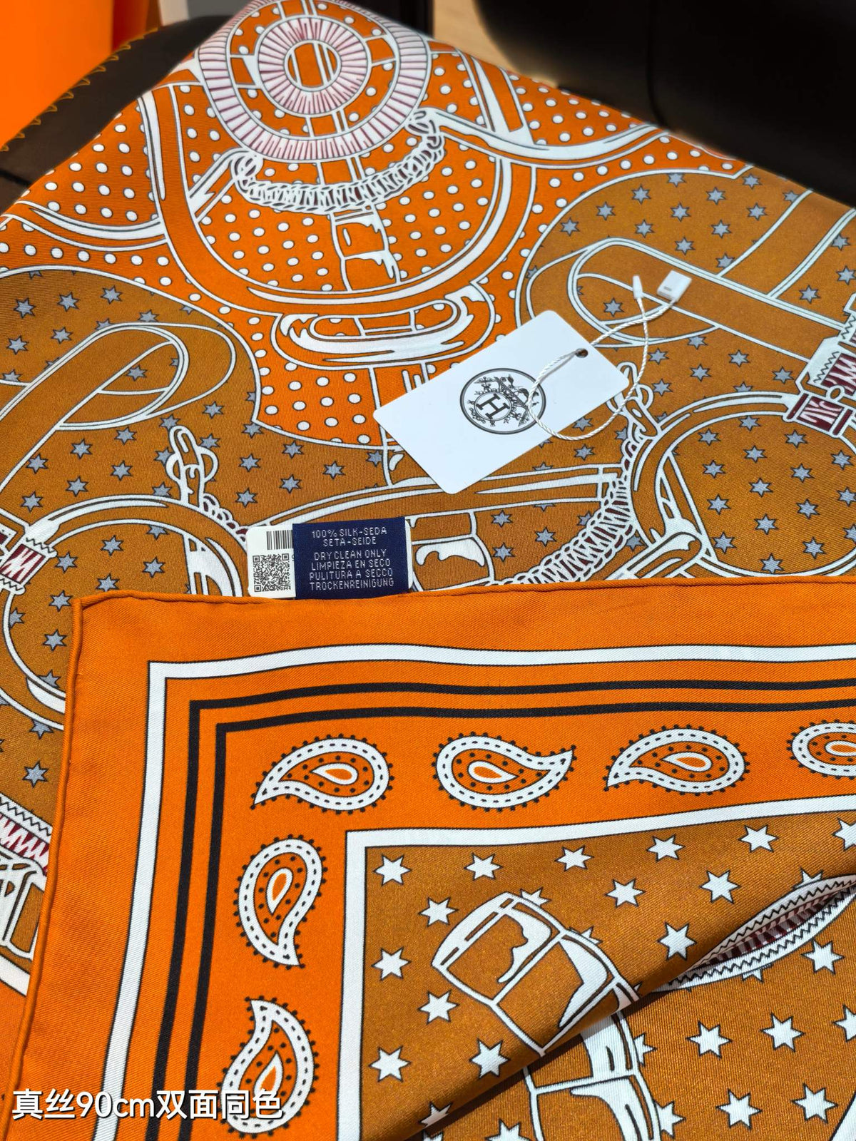 HM Eperon d'Or bandana Scarf 90x90 Orange Colorful Twill Silk 202550