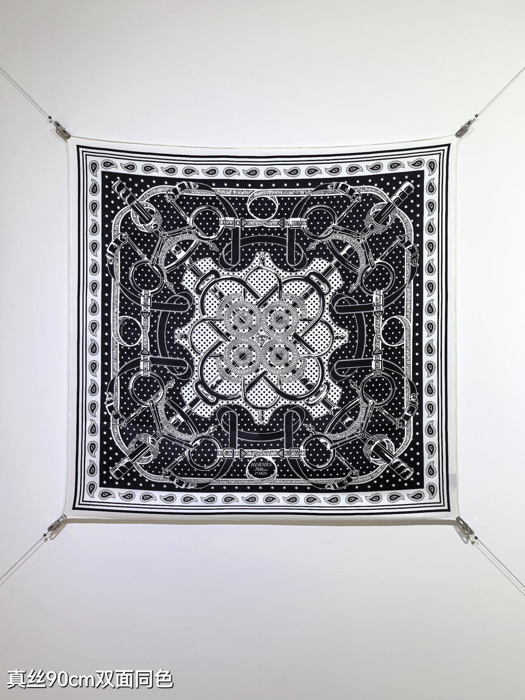 HM Eperon d'Or bandana Scarf 90x90 Black Colorful Twill Silk 202551