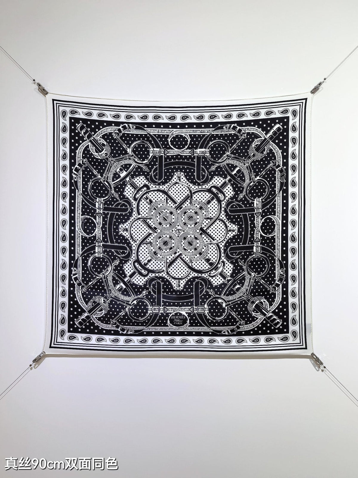 HM Eperon d'Or bandana Scarf 90x90 Black Colorful Twill Silk 202551