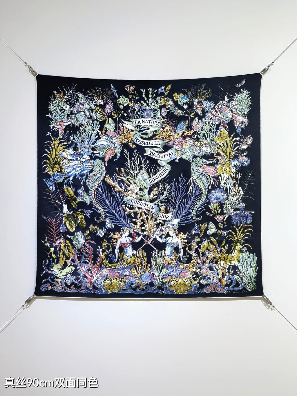 CD Cabinet de la Mer Scarf 90x90 Black Colorful Twill Silk 219472
