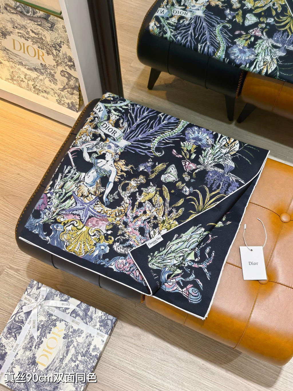 CD Cabinet de la Mer Scarf 90x90 Black Colorful Twill Silk 219472