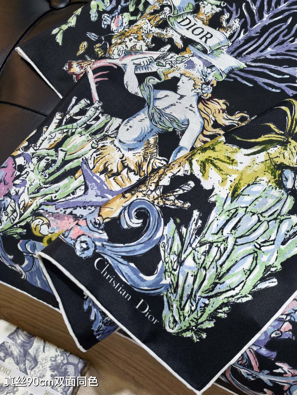 CD Cabinet de la Mer Scarf 90x90 Black Colorful Twill Silk 219472