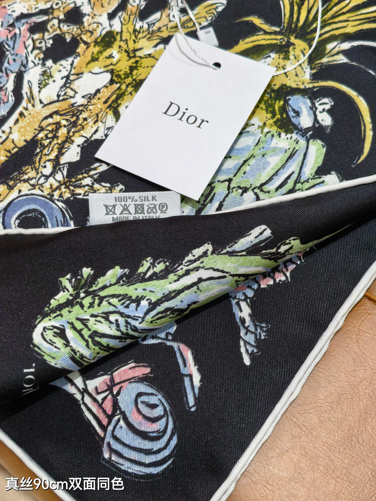 CD Cabinet de la Mer Scarf 90x90 Black Colorful Twill Silk 219472