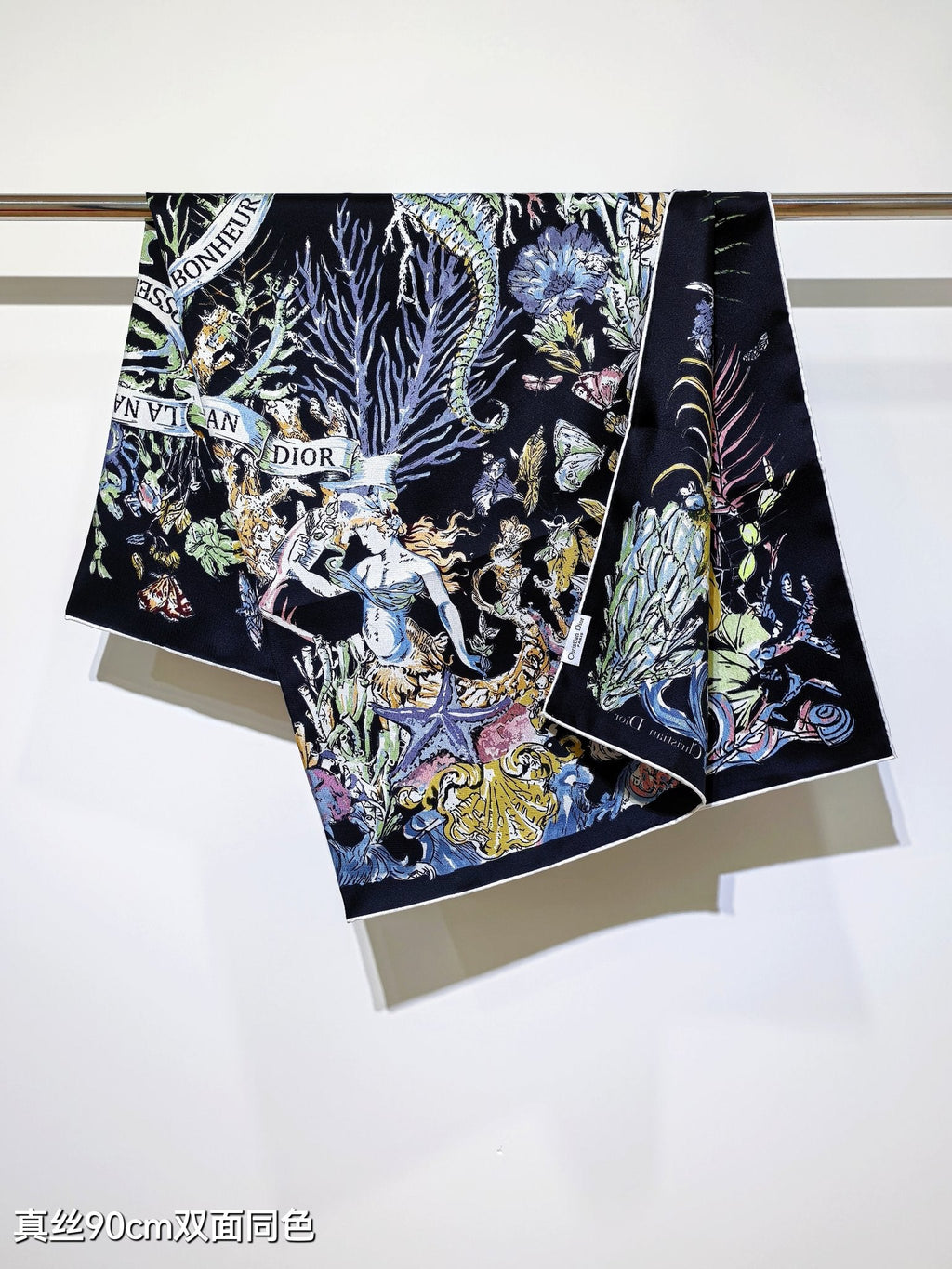 CD Cabinet de la Mer Scarf 90x90 Black Colorful Twill Silk 219472