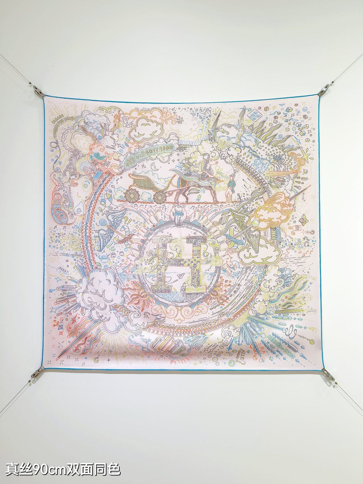 HM Please Hold The Line Scarf 90x90 Pink Colorful Twill Silk 212037