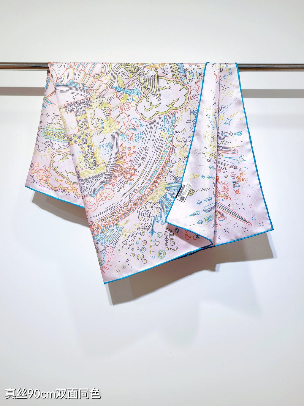 HM Please Hold The Line Scarf 90x90 Pink Colorful Twill Silk 212037