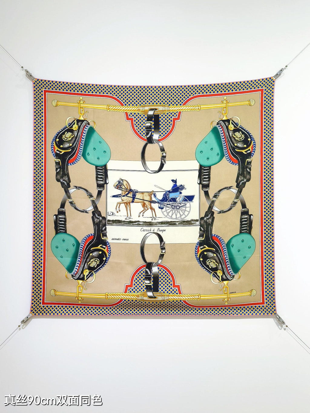 HM Carrick a Pompe Scarf 90x90 Beige Colorful Twill Silk 212035