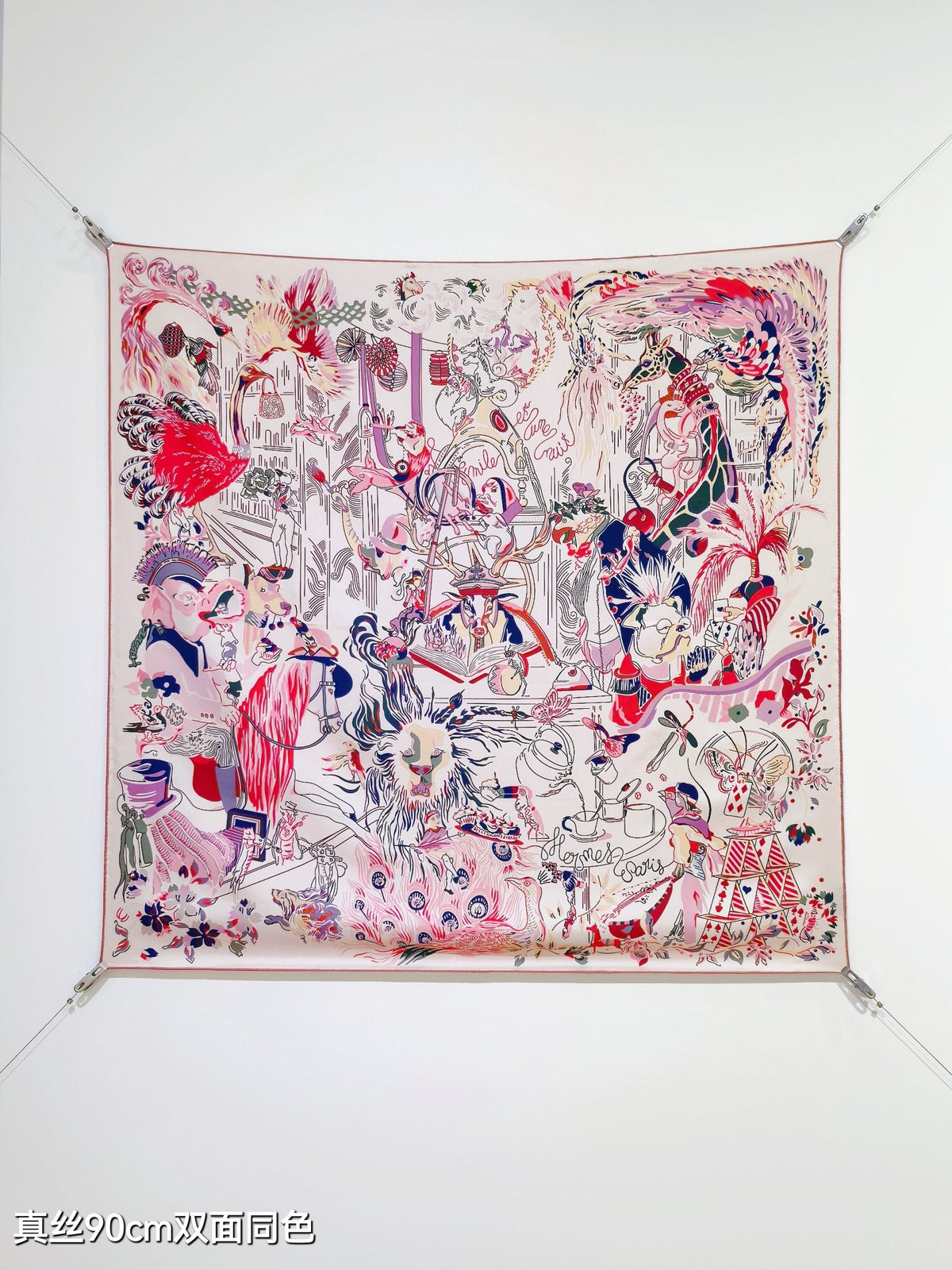 HM Emile et une Nuit Scarf 90x90 Pink Colorful Twill Silk 202553