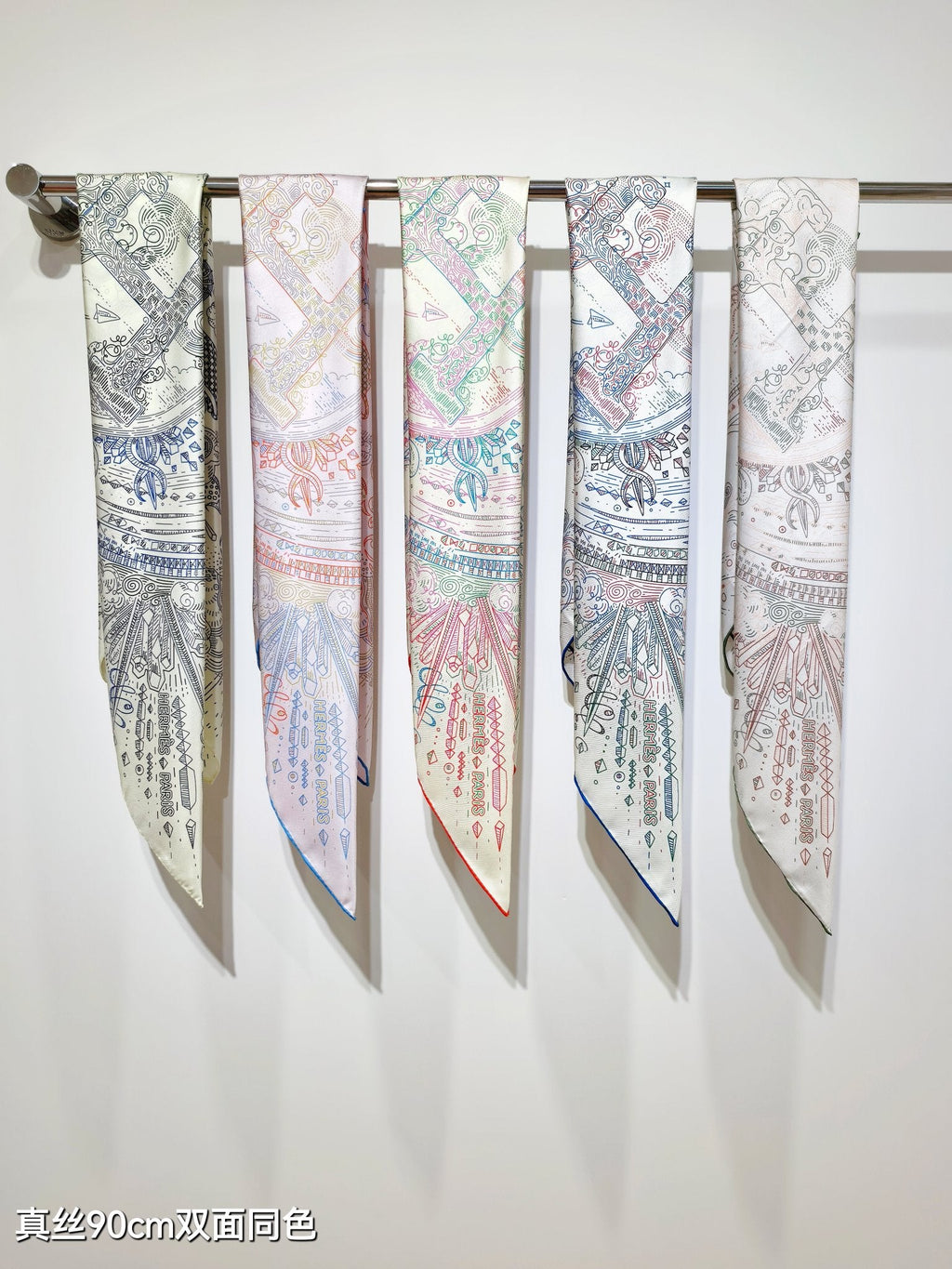 HM Please Hold The Line Scarf 90x90 Beige Colorful Twill Silk 212036