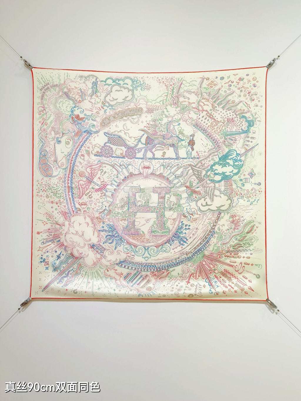 HM Please Hold The Line Scarf 90x90 Beige Colorful Twill Silk 212036