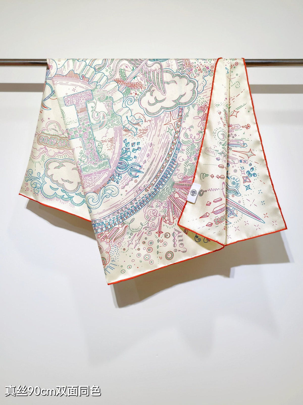 HM Please Hold The Line Scarf 90x90 Beige Colorful Twill Silk 212036