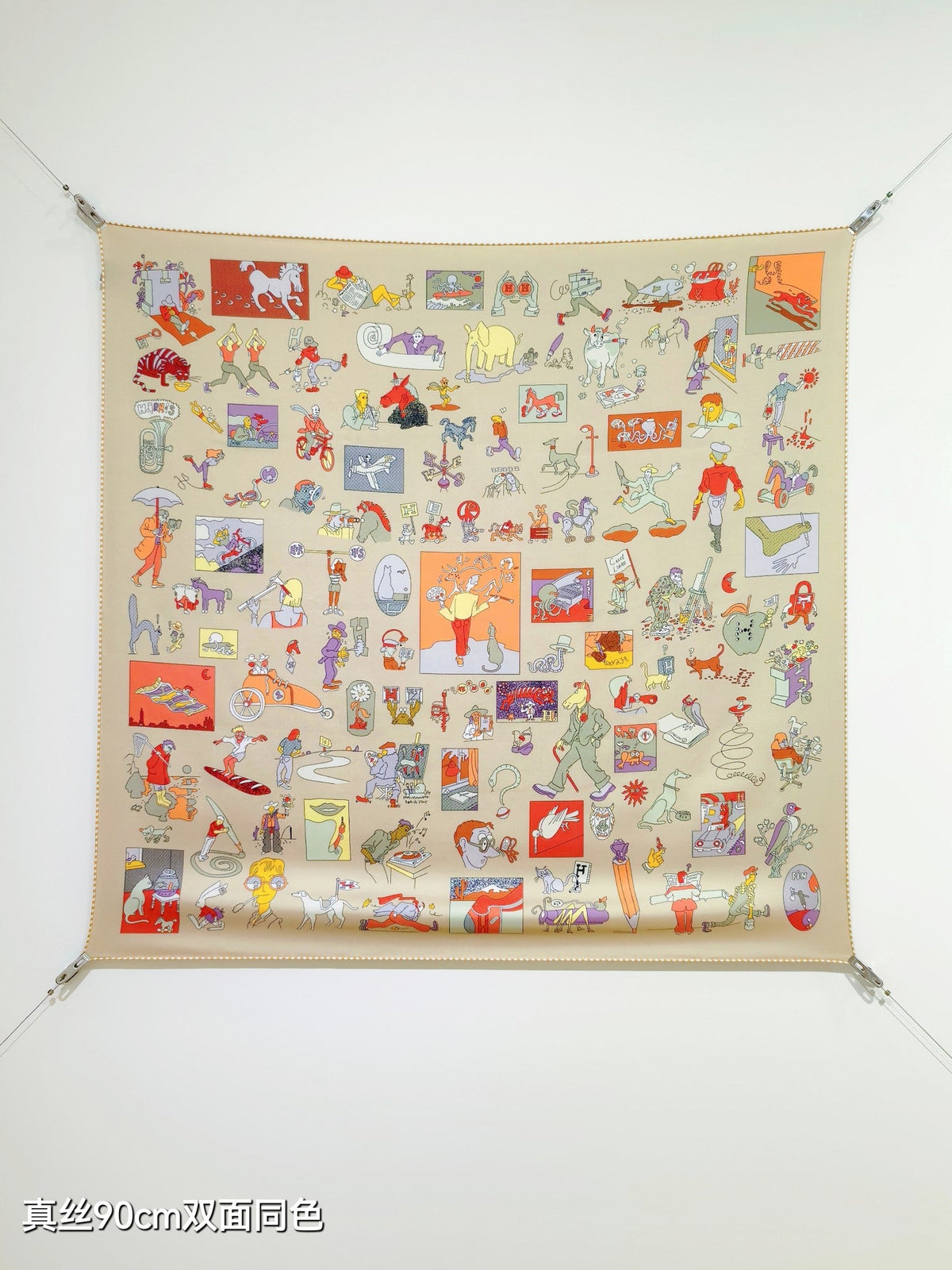 HM Carré Libre Scarf 90x90cm Beige Colorful Twill Silk 304588