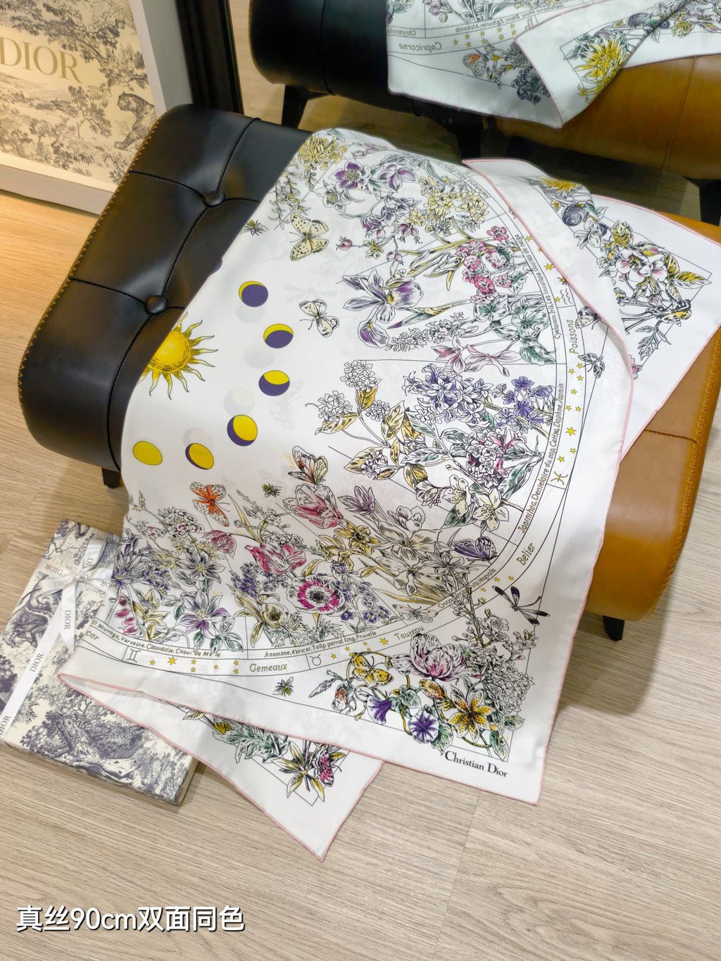 CD Astral Flowers Scarf 90x90 White Colorful Twill Silk 219474