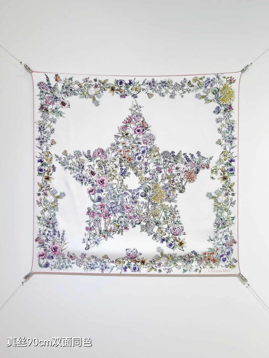 CD Star Scarf 90x90 Pink Colorful Twill Silk 219476