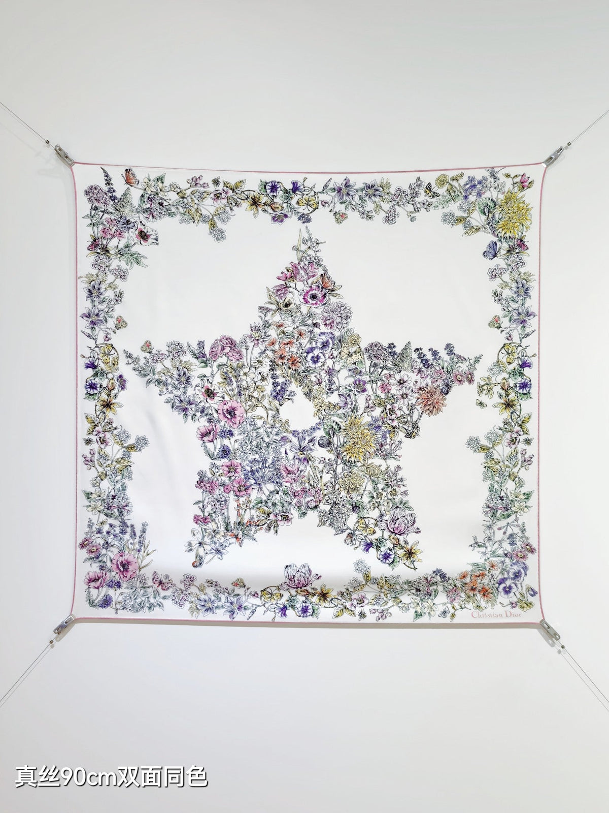CD Star Scarf 90x90 Pink Colorful Twill Silk 219476