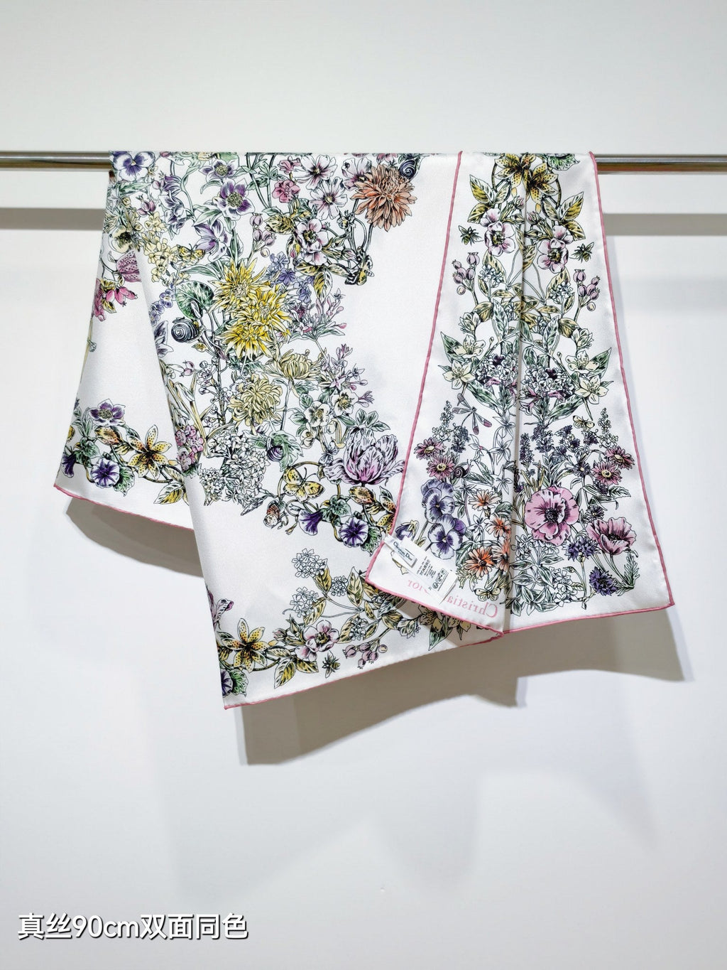 CD Star Scarf 90x90 Pink Colorful Twill Silk 219476