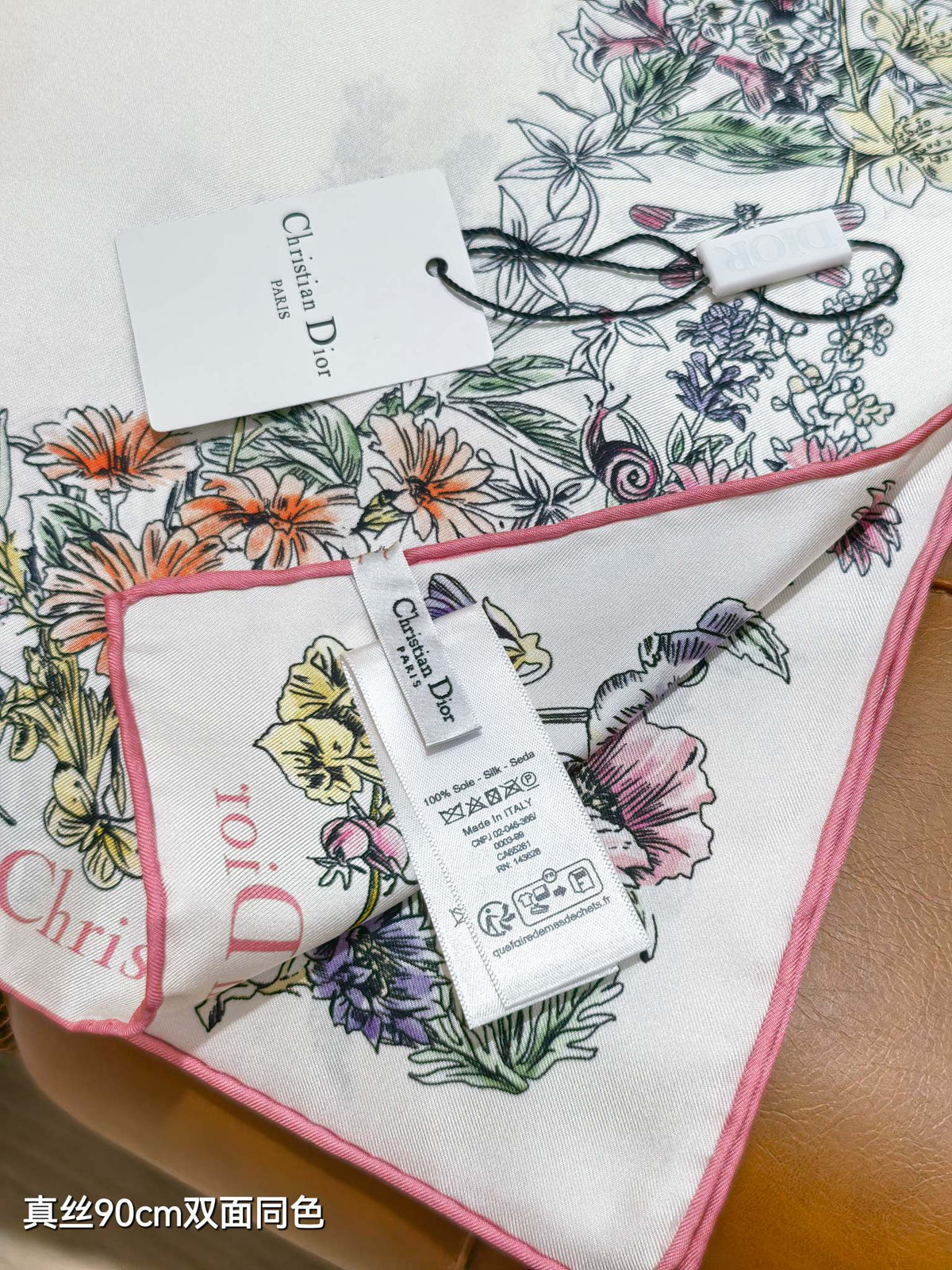CD Star Scarf 90x90 Pink Colorful Twill Silk 219476