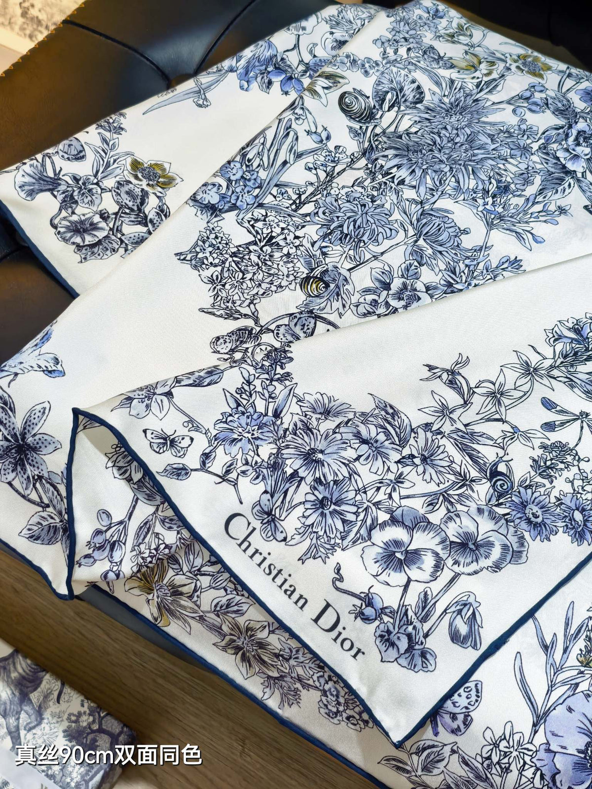 CD Star Scarf 90x90 Blue Colorful Twill Silk 219475