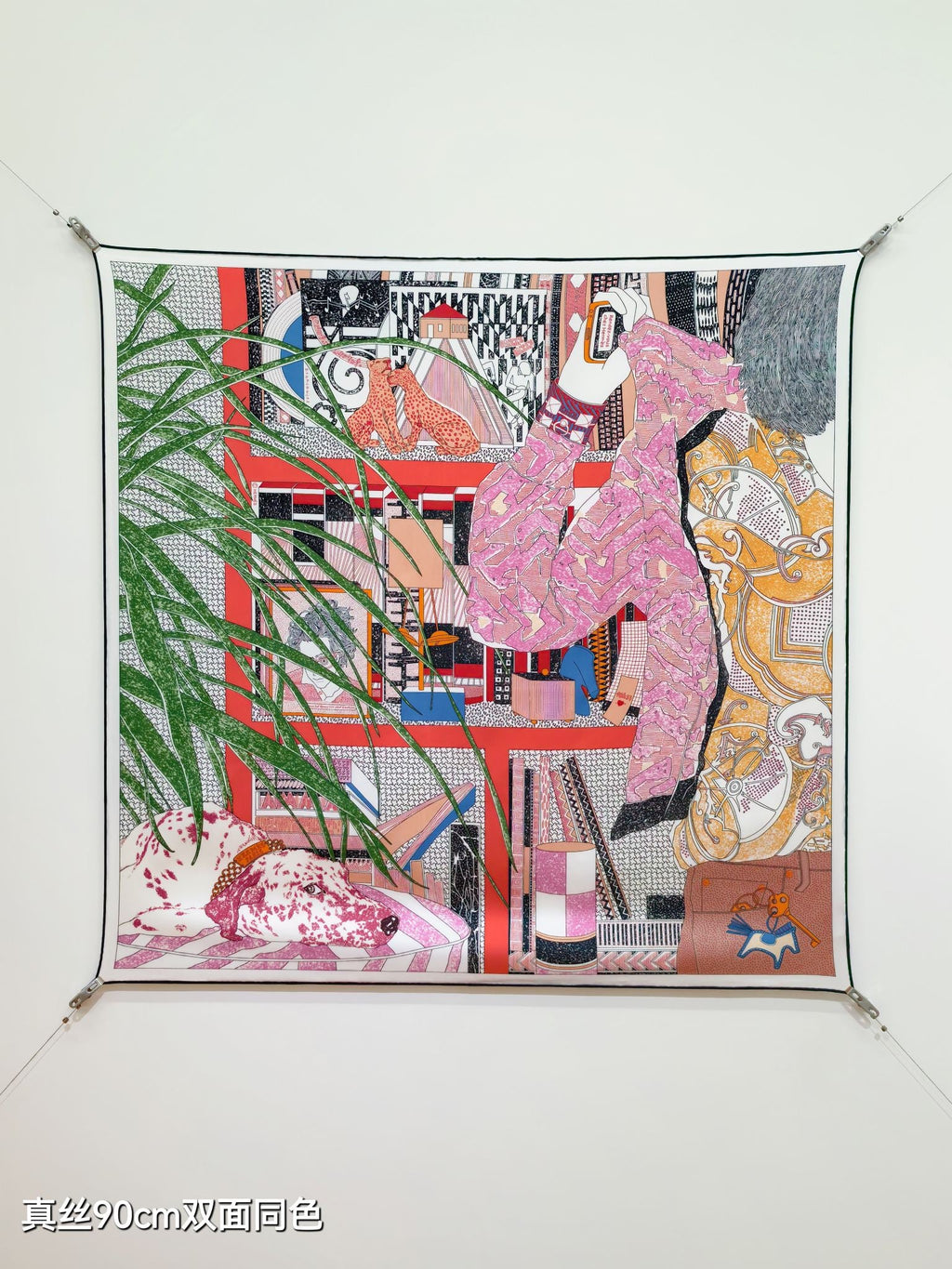 HM Rendez-Vous Chez Scarf 90x90 Pink Colorful Twill Silk 212040