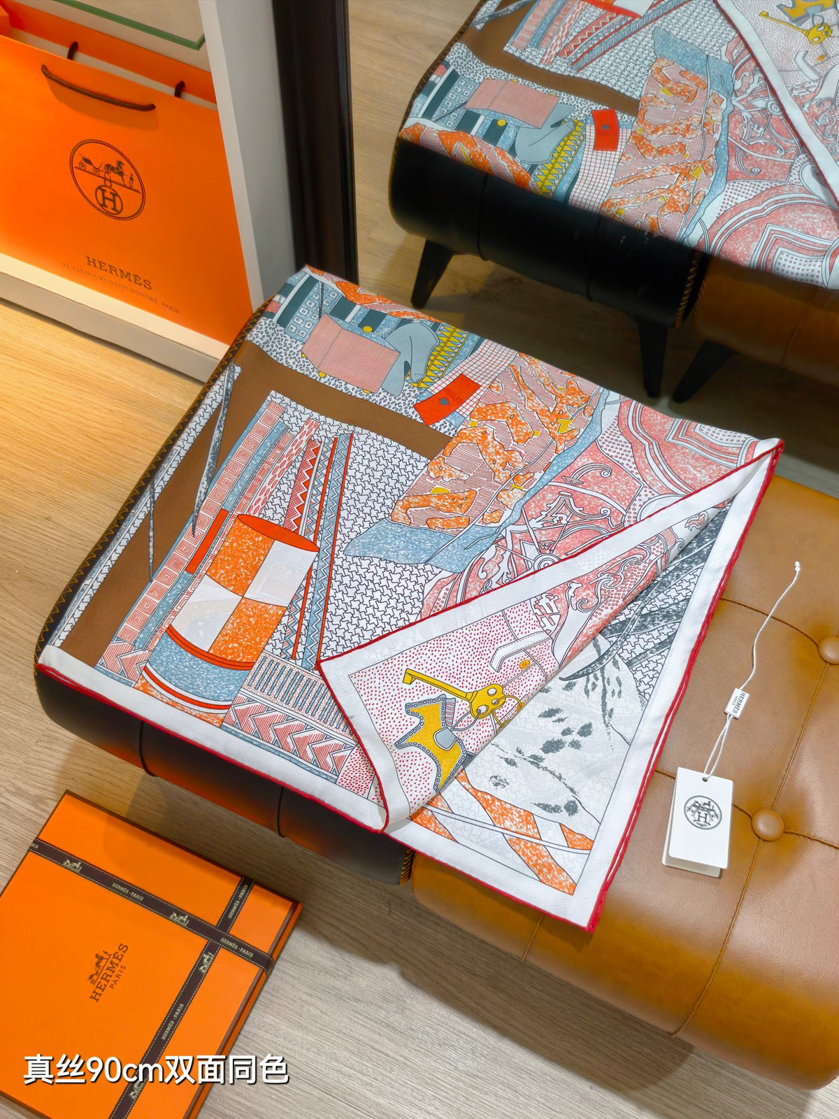 HM Rendez-Vous Chez Scarf 90x90 Orange Colorful Twill Silk 212042