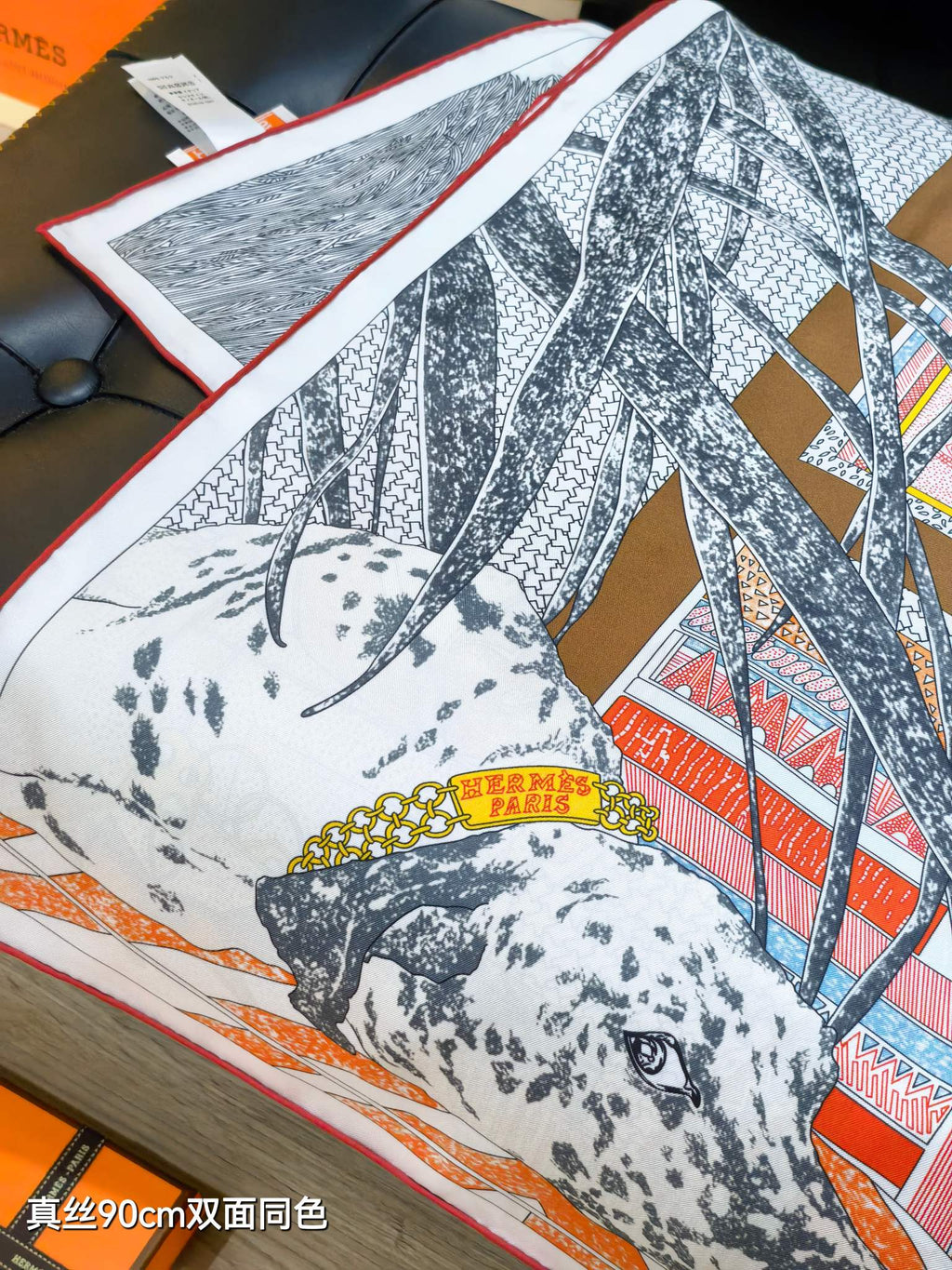HM Rendez-Vous Chez Scarf 90x90 Orange Colorful Twill Silk 212042
