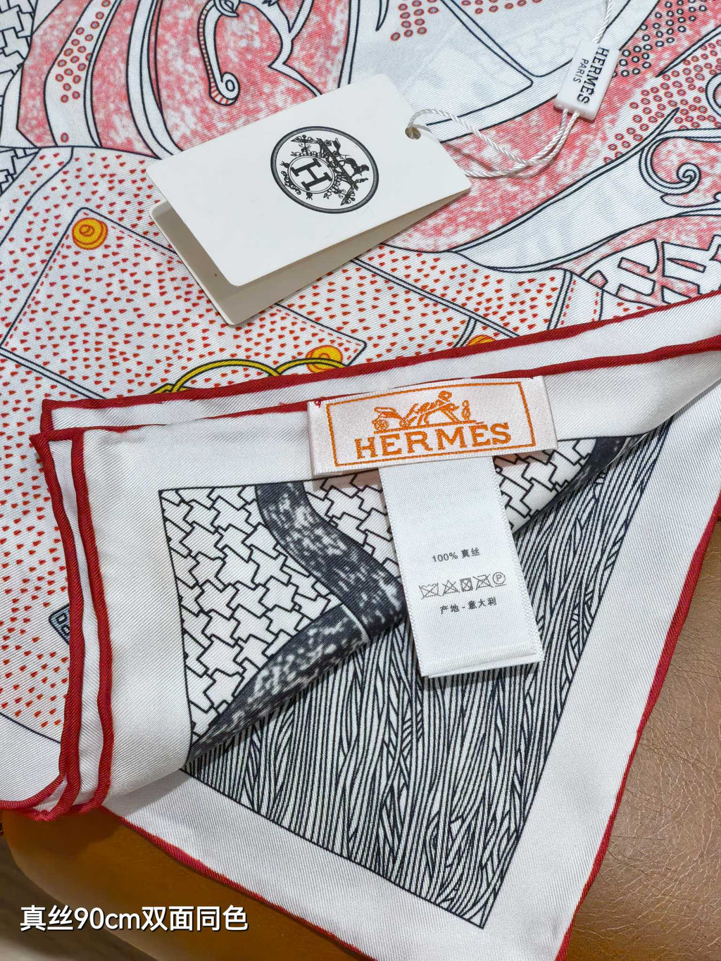 HM Rendez-Vous Chez Scarf 90x90 Orange Colorful Twill Silk 212042