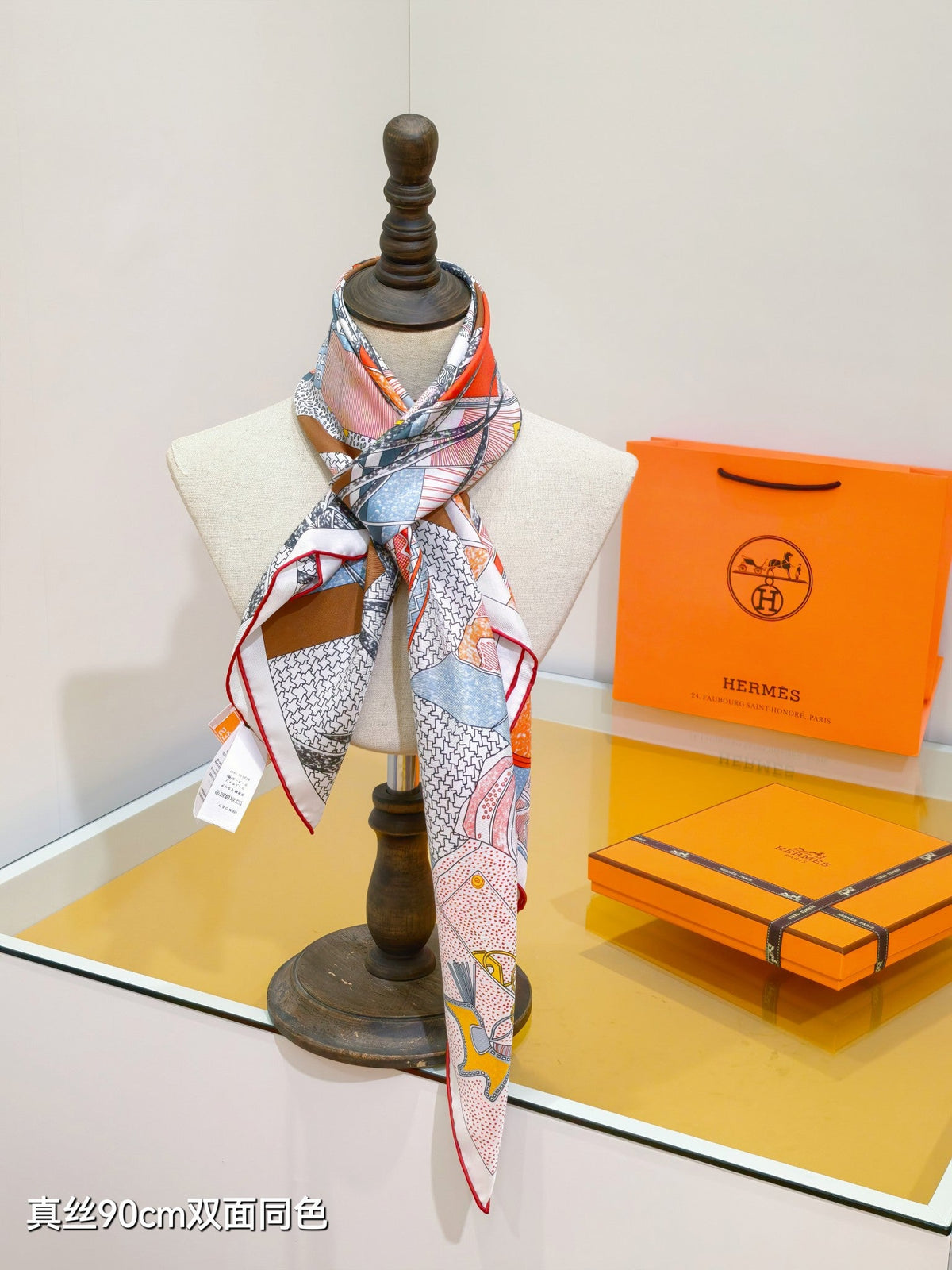 HM Rendez-Vous Chez Scarf 90x90 Orange Colorful Twill Silk 212042