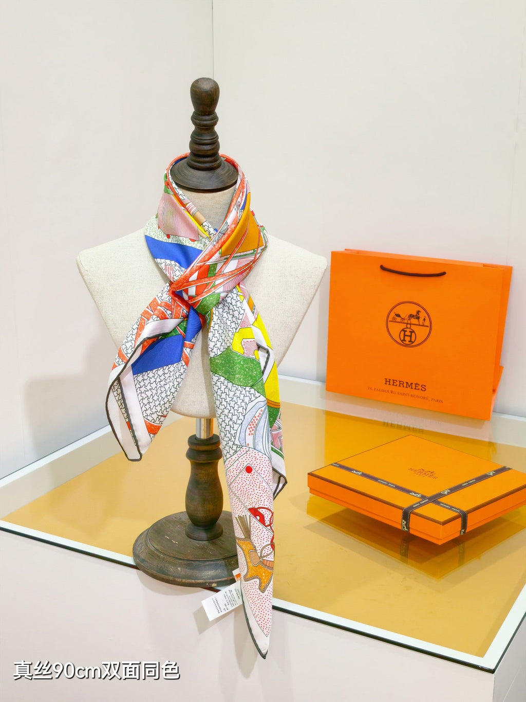 HM Rendez-Vous Chez Scarf 90x90 Yellow Colorful Twill Silk 212043