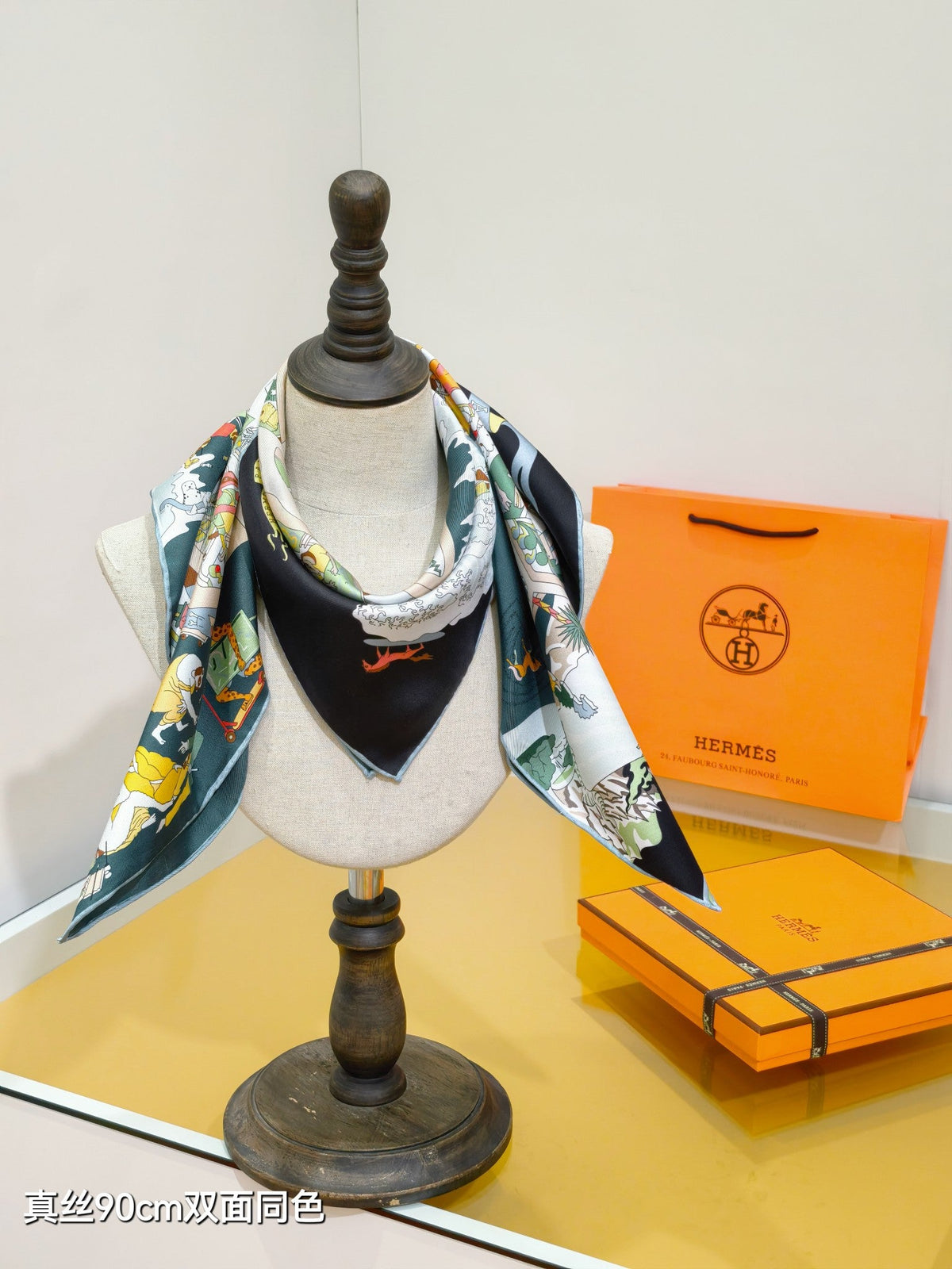 HM Academia Hippica Scarf 90x90cm Teal Green Colorful Twill Silk 304590
