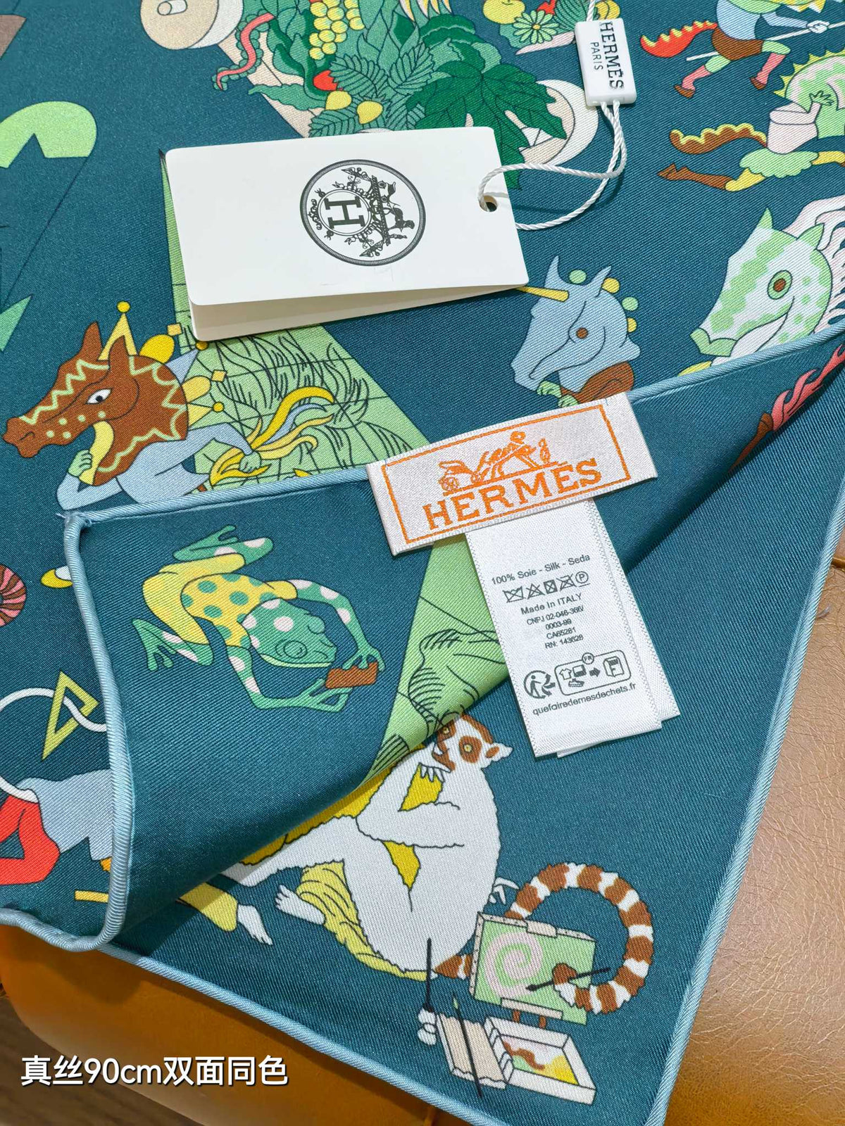 HM Academia Hippica Scarf 90x90cm Teal Green Colorful Twill Silk 304590