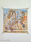 HM Academia Hippica Scarf 90x90cm Beige Colorful Twill Silk 304591