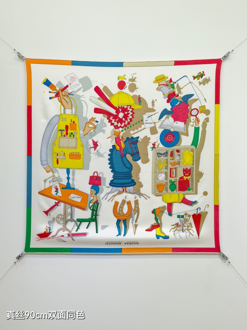 HM Illusion Exquise Scarf 90x90 White Colorful Twill Silk 212045