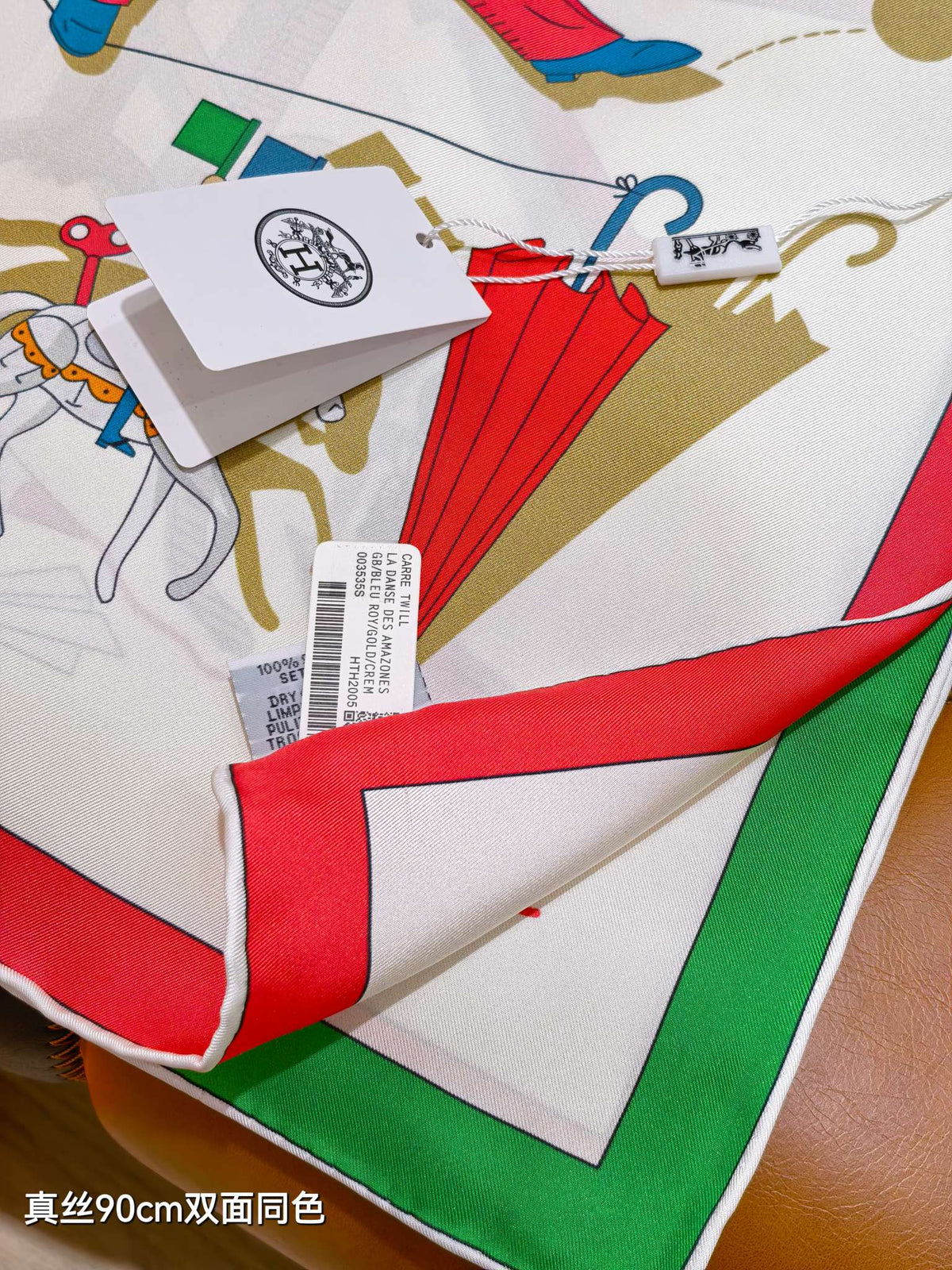 HM Illusion Exquise Scarf 90x90 White Colorful Twill Silk 212045