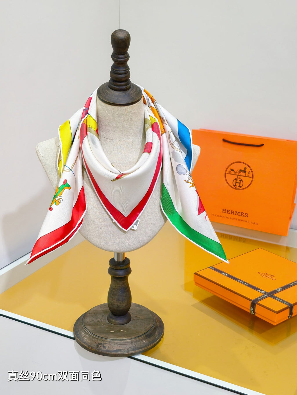 HM Illusion Exquise Scarf 90x90 White Colorful Twill Silk 212045