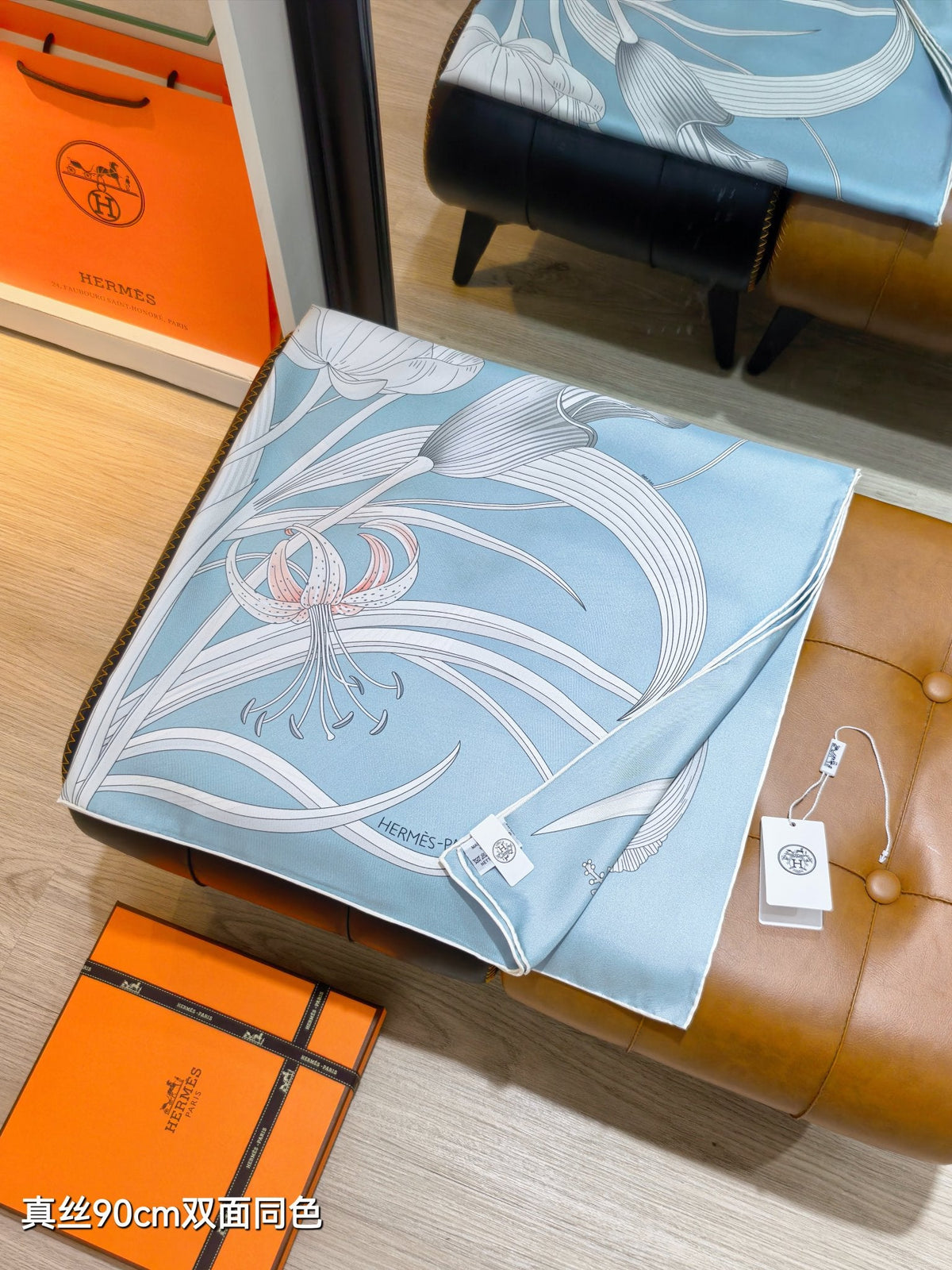 HM Bouquet Final Scarf 90x90cm Light Blue Colorful Silk Twill 209958