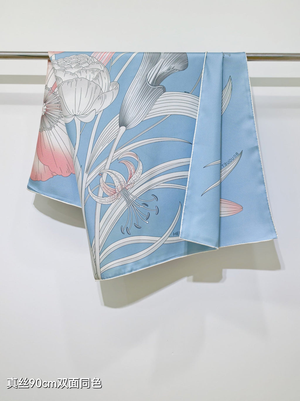 HM Bouquet Final Scarf 90x90cm Light Blue Colorful Silk Twill 209958