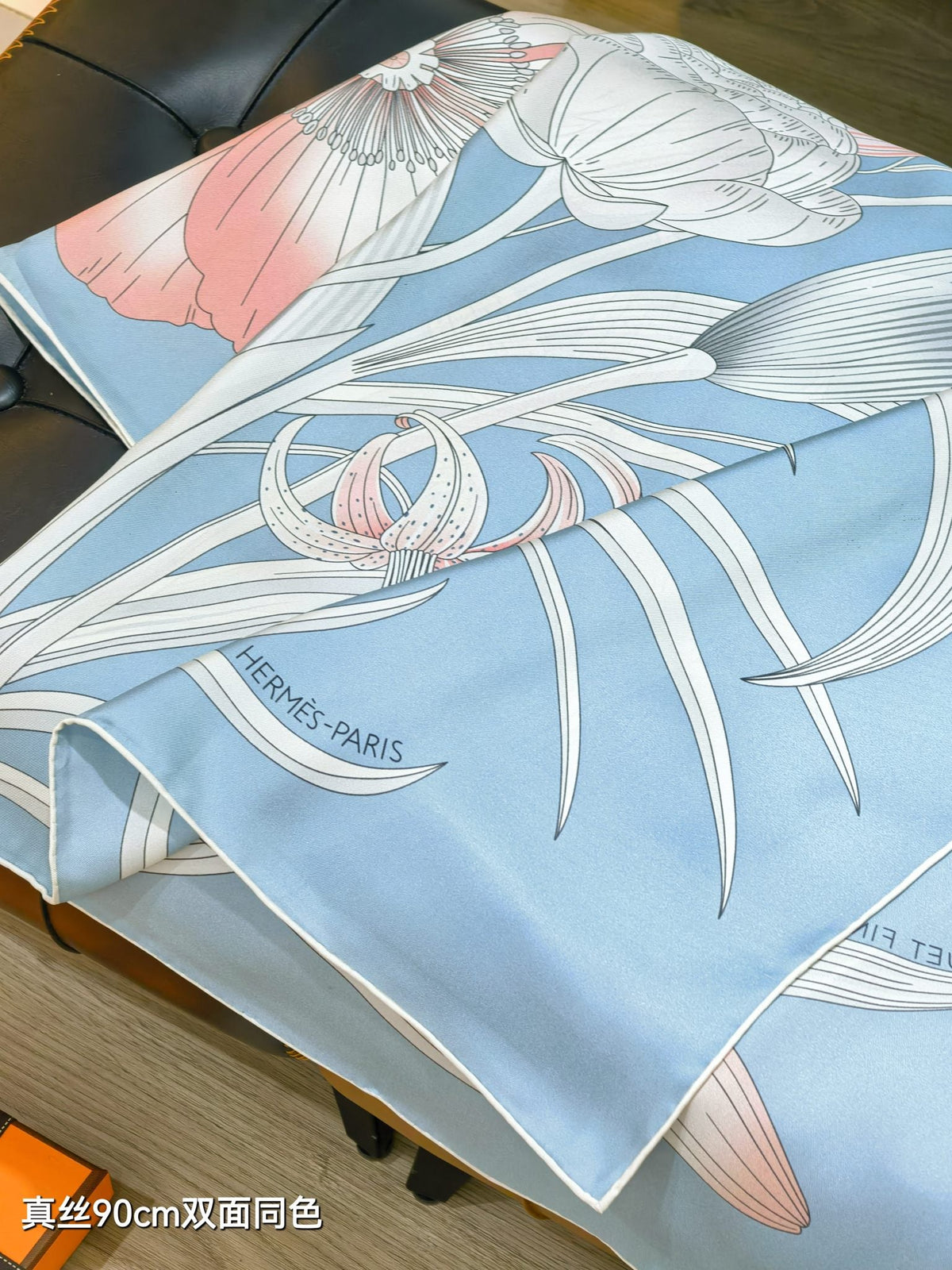 HM Bouquet Final Scarf 90x90cm Light Blue Colorful Silk Twill 209958