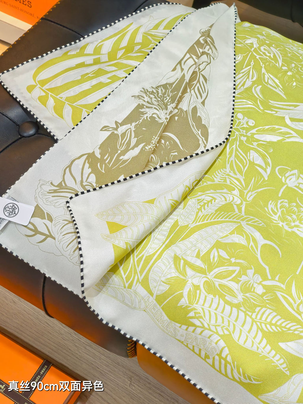 HM Flamingo Party Tattoo Double Face Scarf 90 Yellow Olive Green Twill Silk 194440