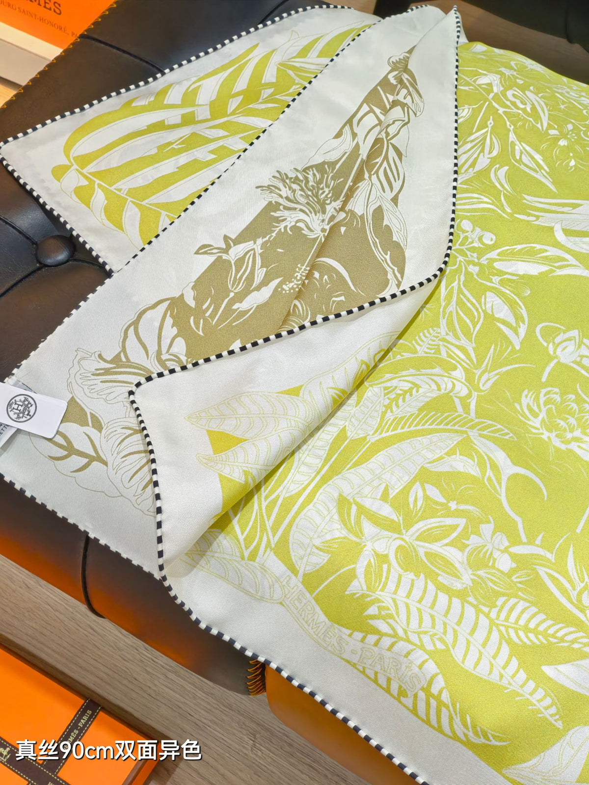 HM Flamingo Party Tattoo Double Face Scarf 90 Yellow Olive Green Twill Silk 194440