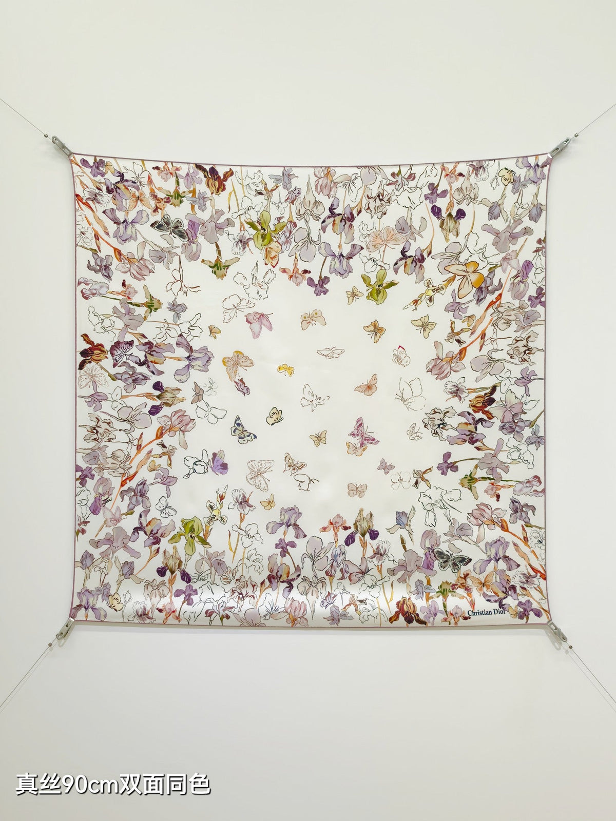 CD Butterflies & Iris Scarf 90x90 Purple Colorful Twill Silk 219477