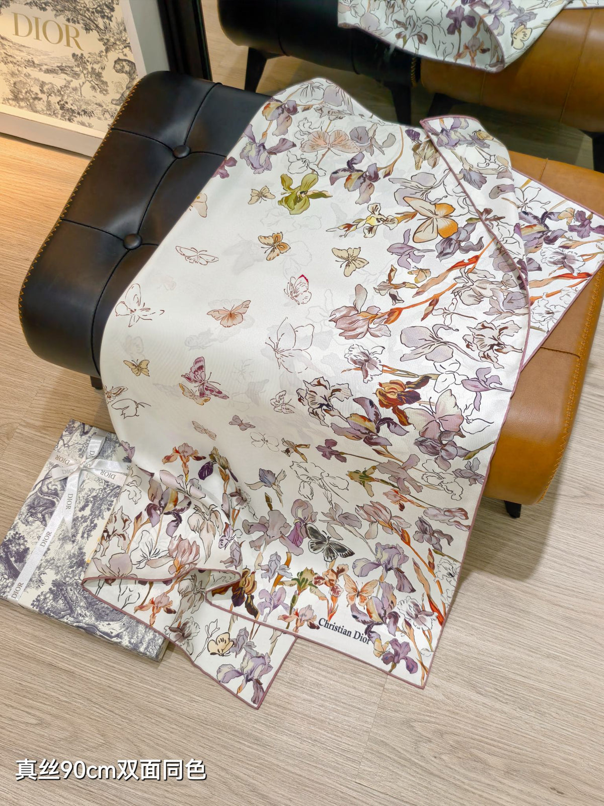 CD Butterflies & Iris Scarf 90x90 Purple Colorful Twill Silk 219477